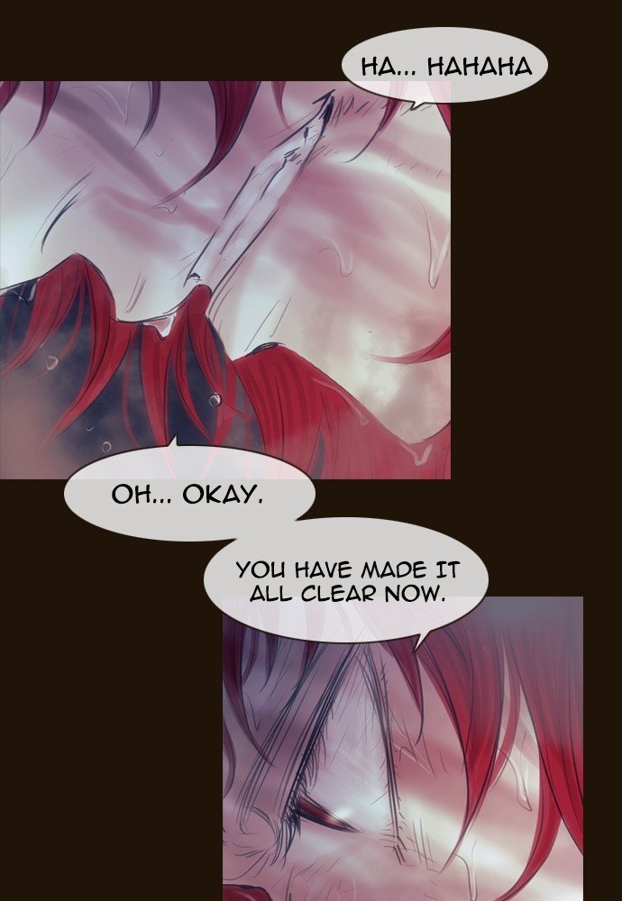 Page 41 of Chapter 348