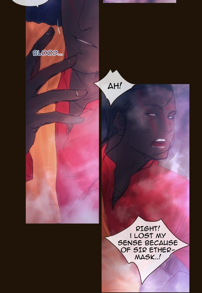 Page 54 of Chapter 348