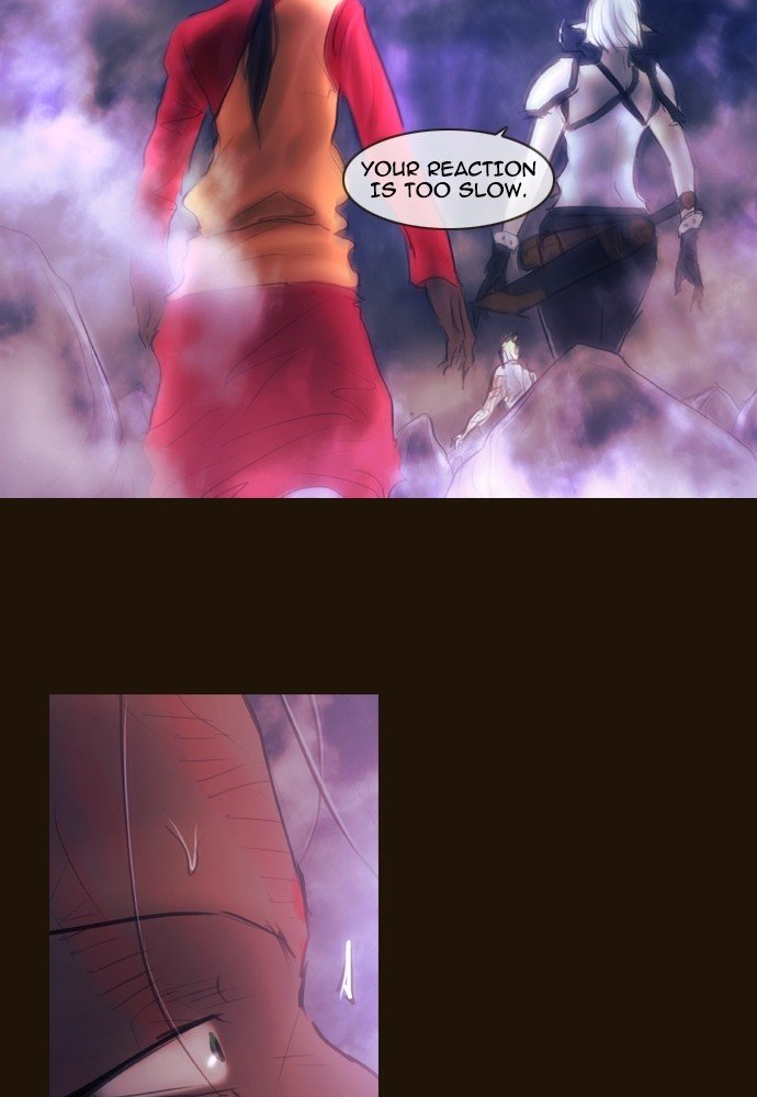 Page 58 of Chapter 348