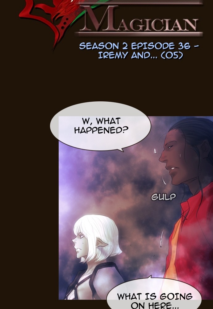 Page 4 of Chapter 349