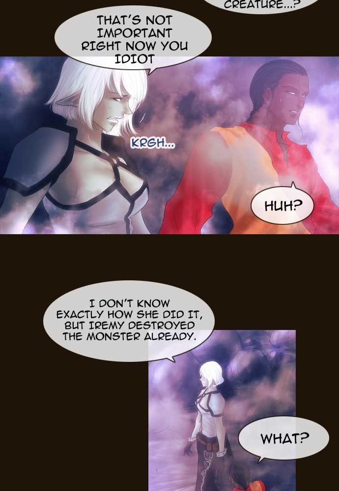 Page 7 of Chapter 349