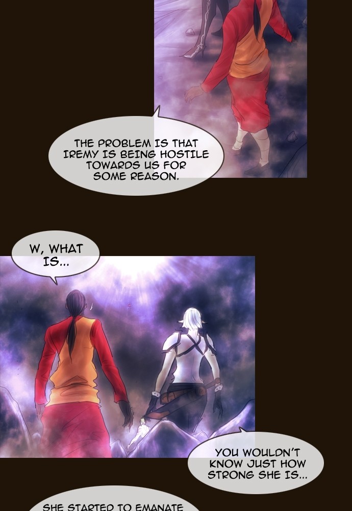 Page 8 of Chapter 349