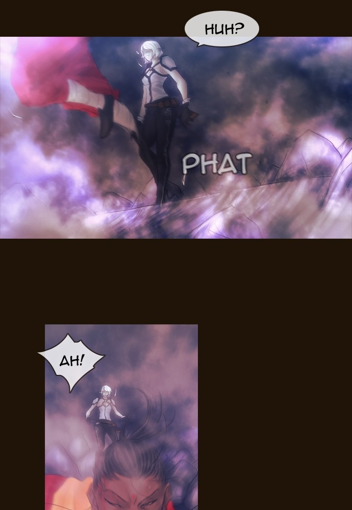 Page 11 of Chapter 349