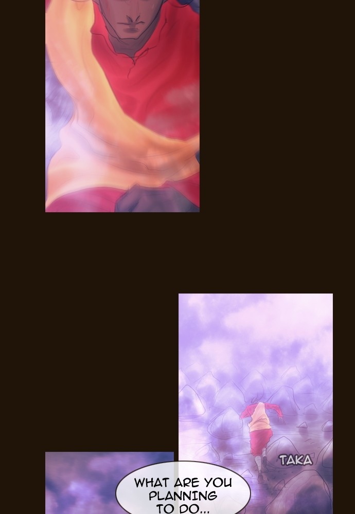 Page 12 of Chapter 349