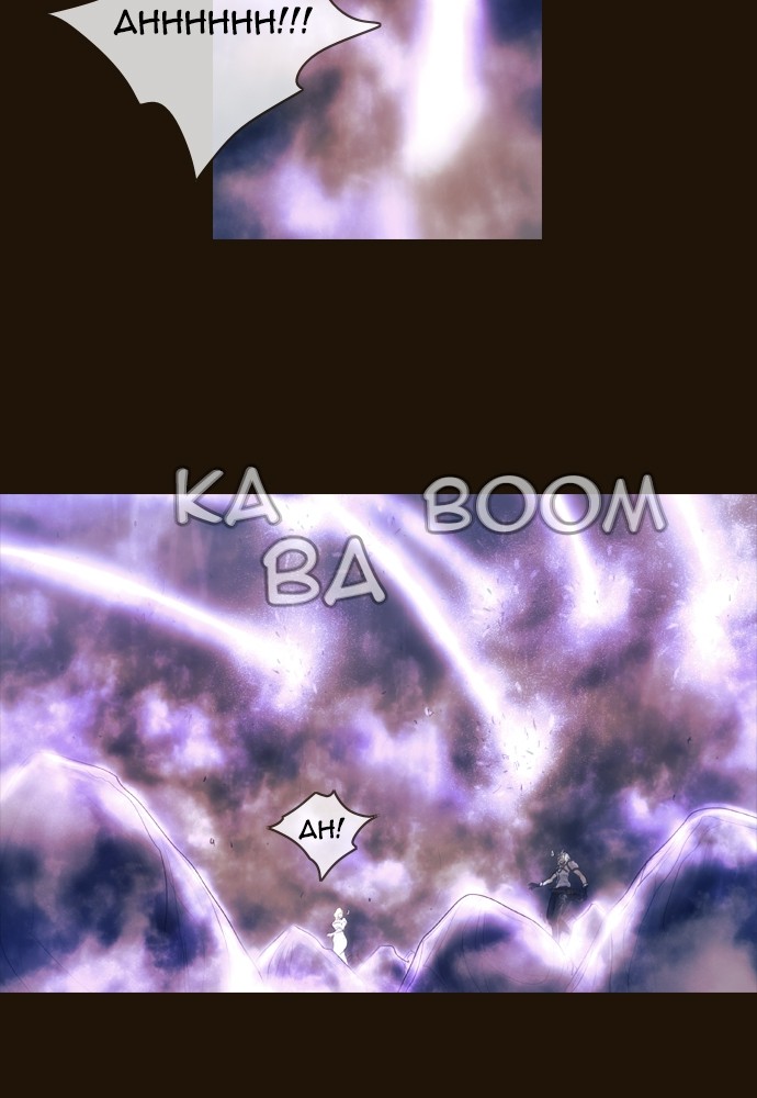 Page 20 of Chapter 349