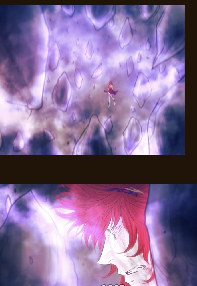 Page 25 of Chapter 349