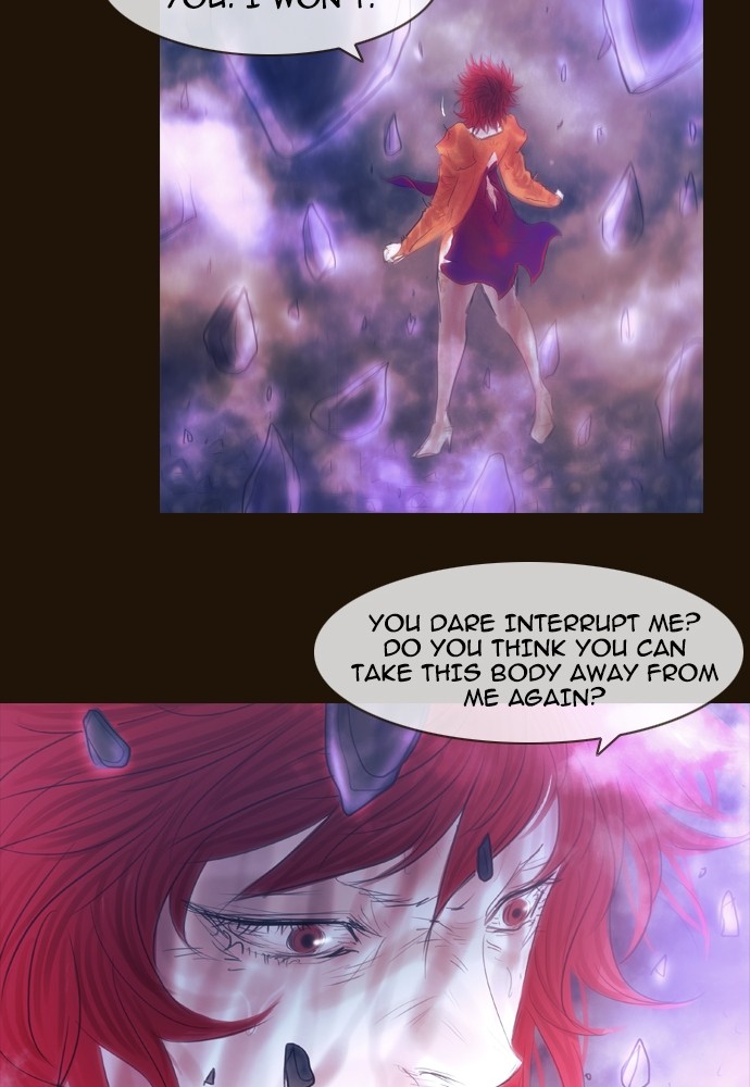 Page 27 of Chapter 349