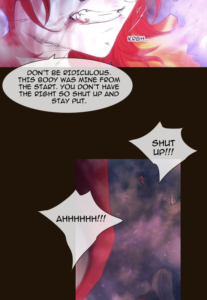 Page 28 of Chapter 349