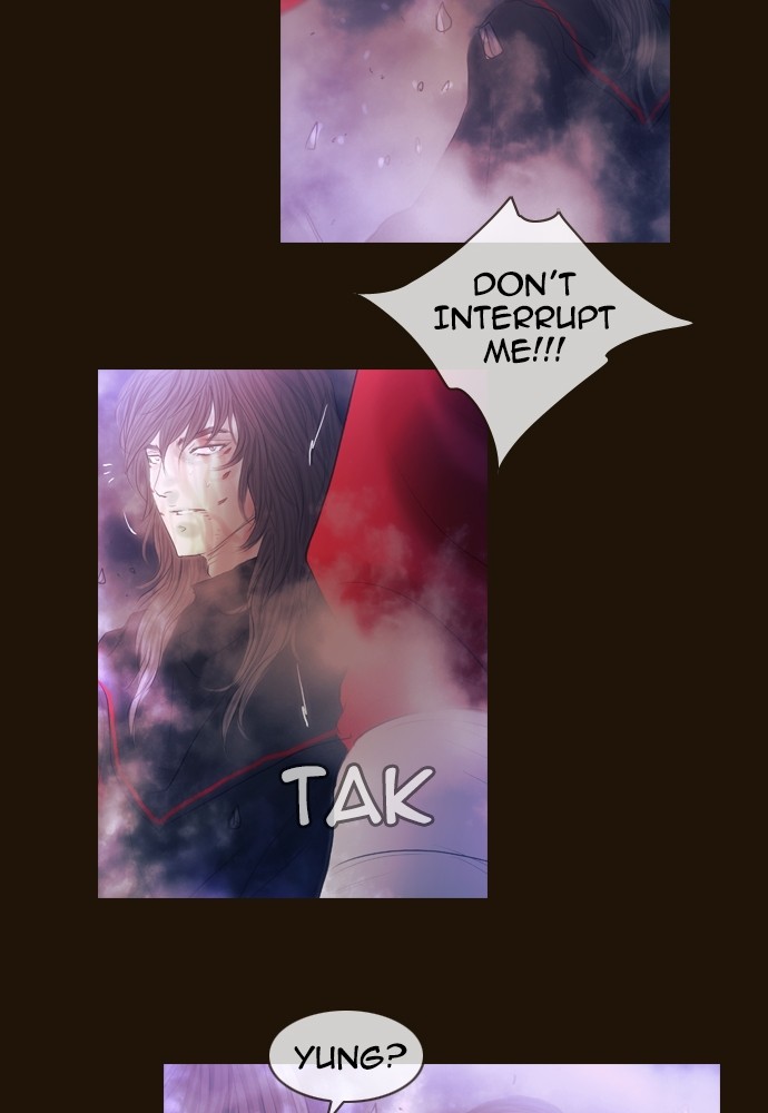 Page 29 of Chapter 349