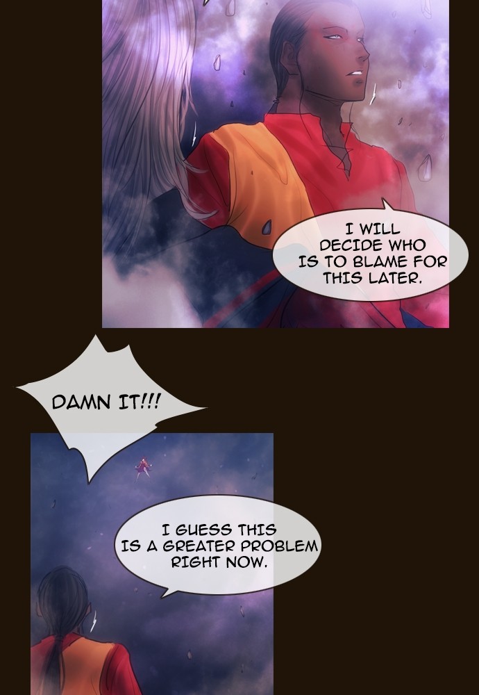 Page 30 of Chapter 349
