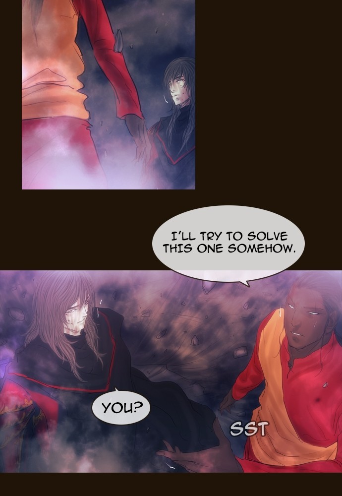 Page 31 of Chapter 349