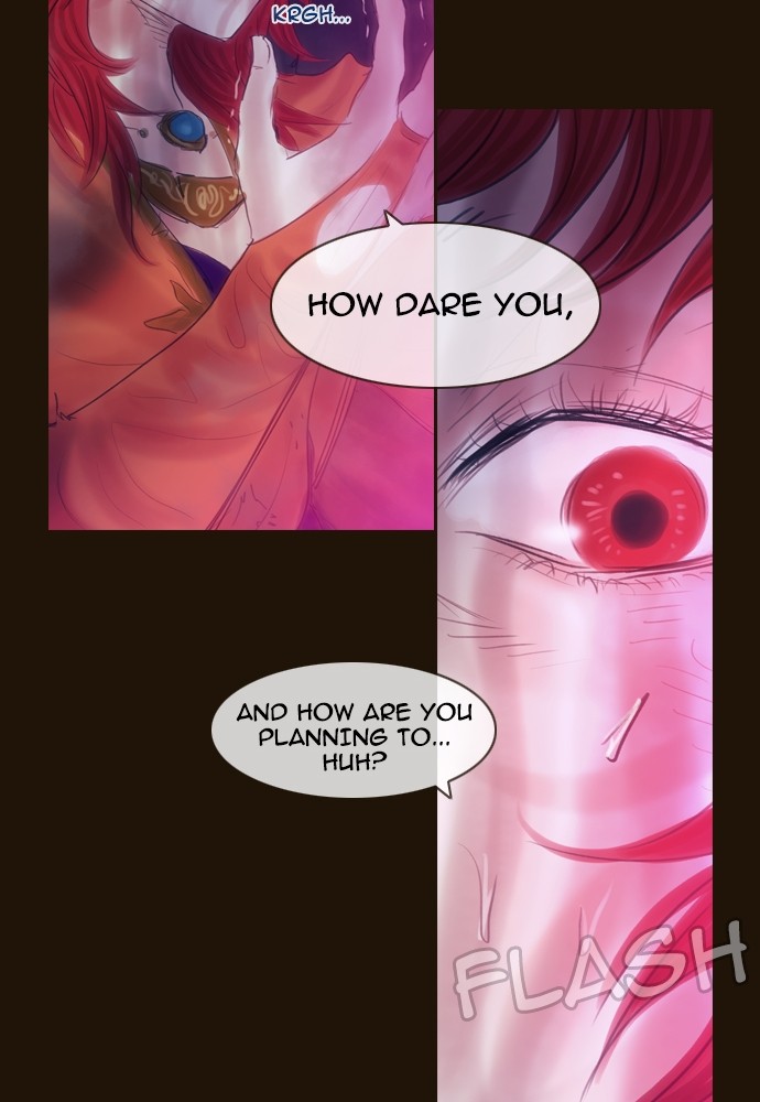 Page 35 of Chapter 349