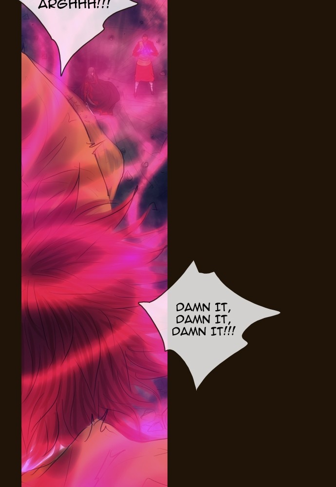 Page 43 of Chapter 349