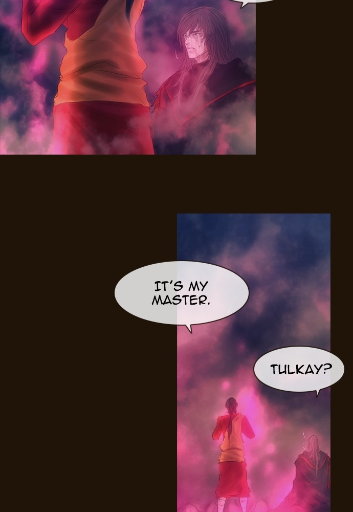Page 46 of Chapter 349