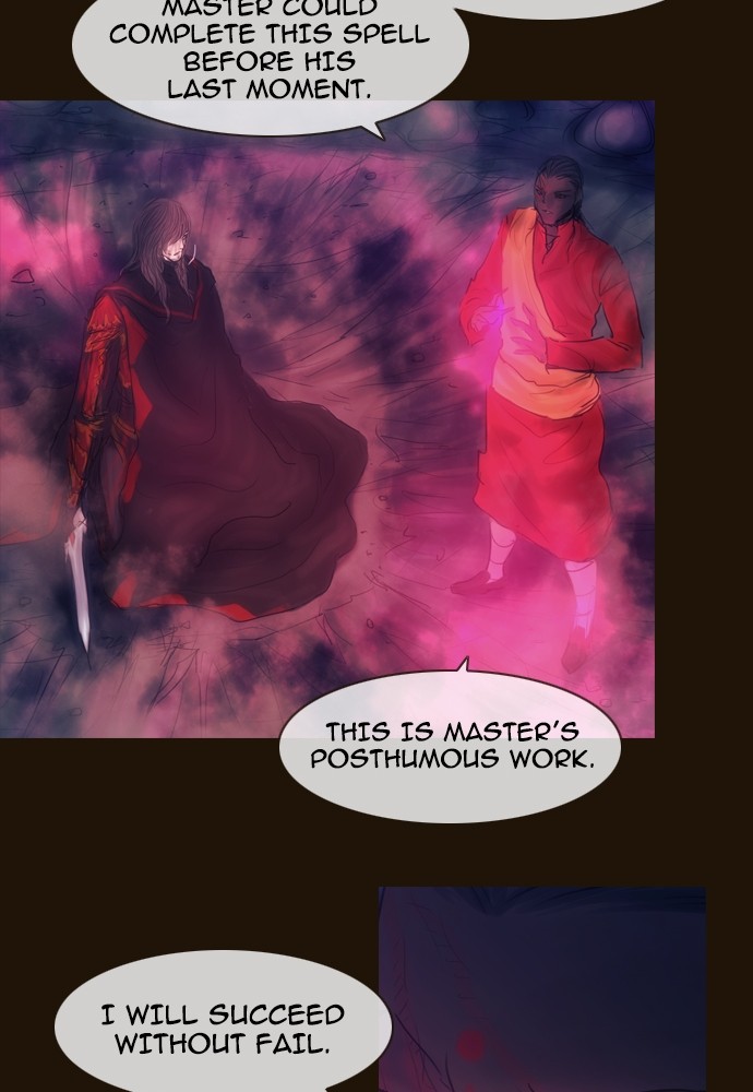 Page 49 of Chapter 349