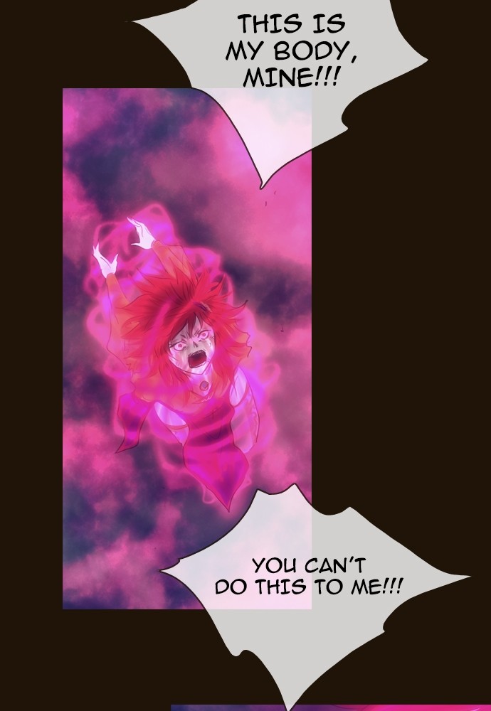 Page 56 of Chapter 349