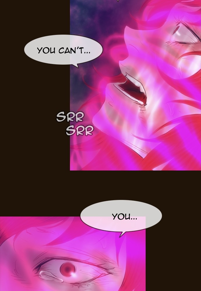 Page 57 of Chapter 349
