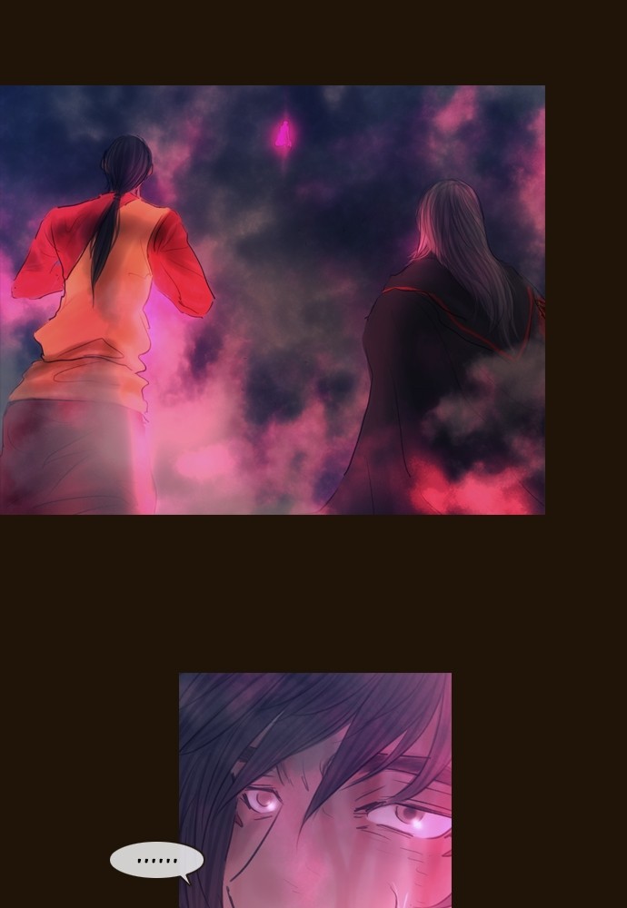 Page 61 of Chapter 349