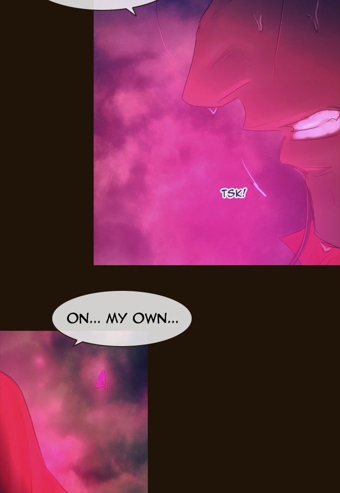 Page 64 of Chapter 349