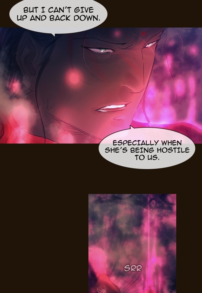 Page 5 of Chapter 350