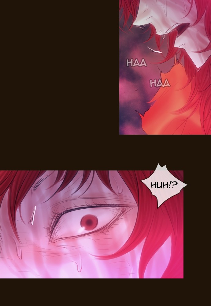 Page 7 of Chapter 350