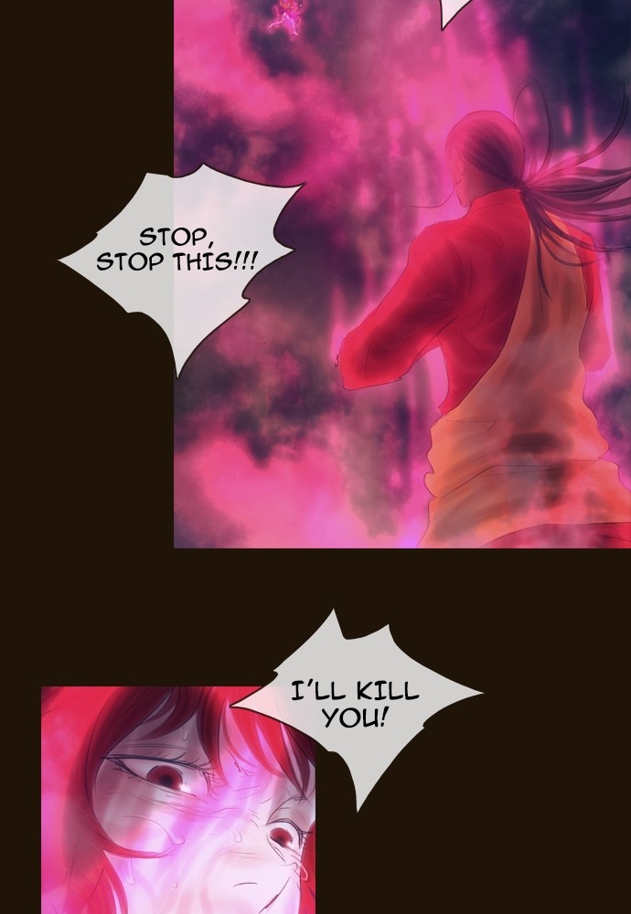 Page 11 of Chapter 350