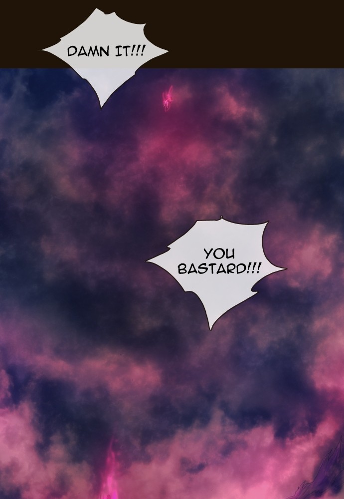 Page 14 of Chapter 350