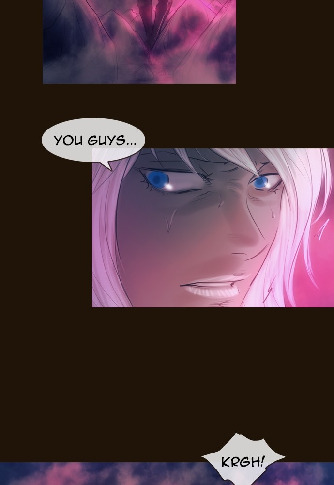 Page 18 of Chapter 350