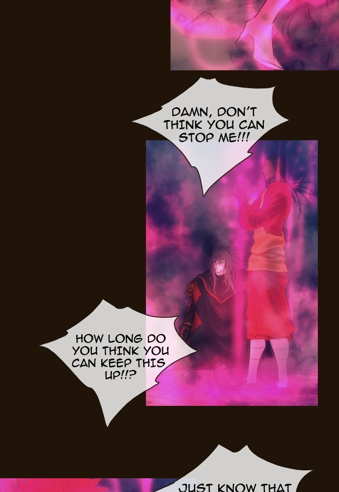 Page 27 of Chapter 350