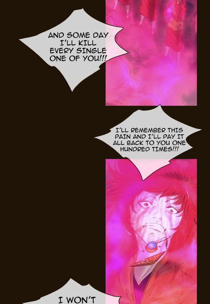 Page 6 of Chapter 351