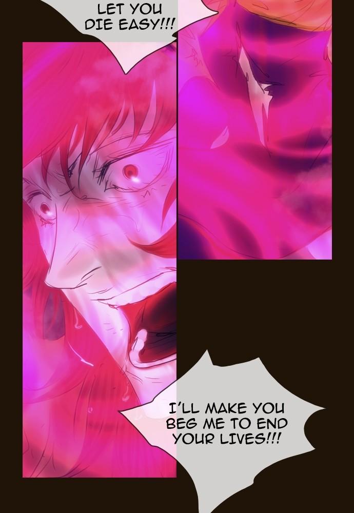 Page 7 of Chapter 351