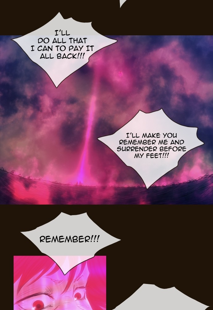 Page 8 of Chapter 351