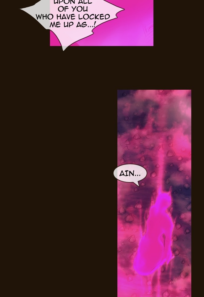 Page 11 of Chapter 351