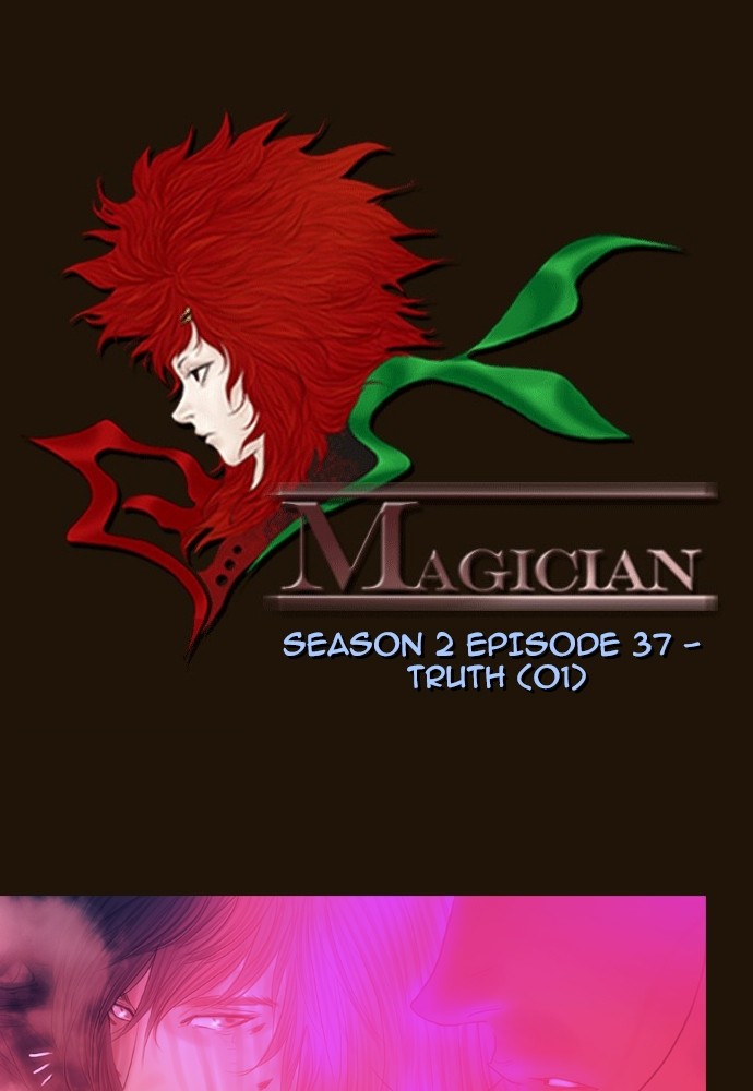 Page 14 of Chapter 351