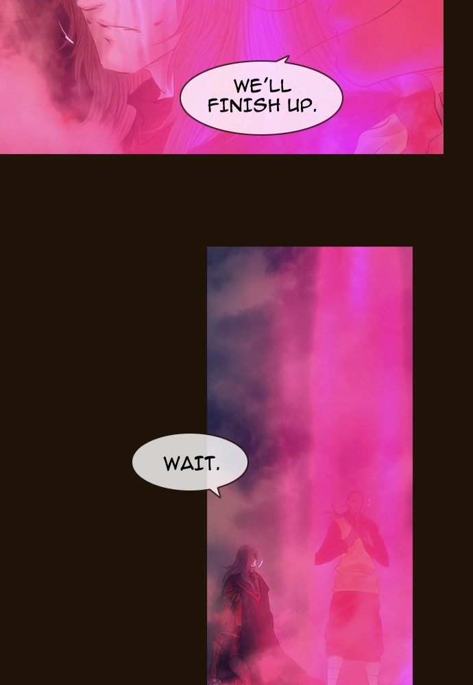 Page 15 of Chapter 351