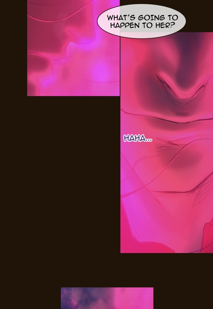 Page 17 of Chapter 351