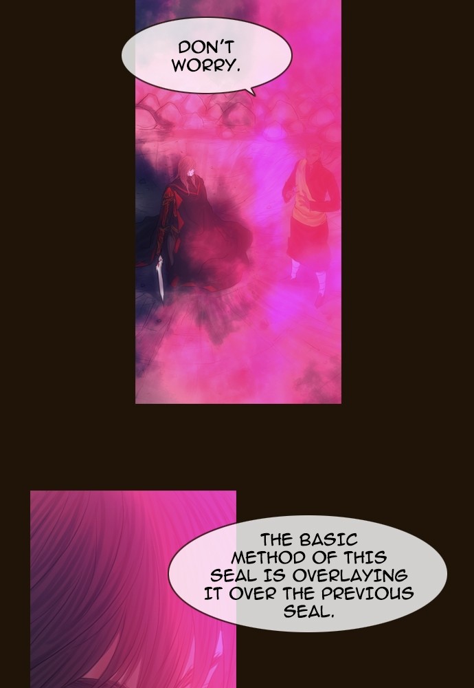 Page 18 of Chapter 351