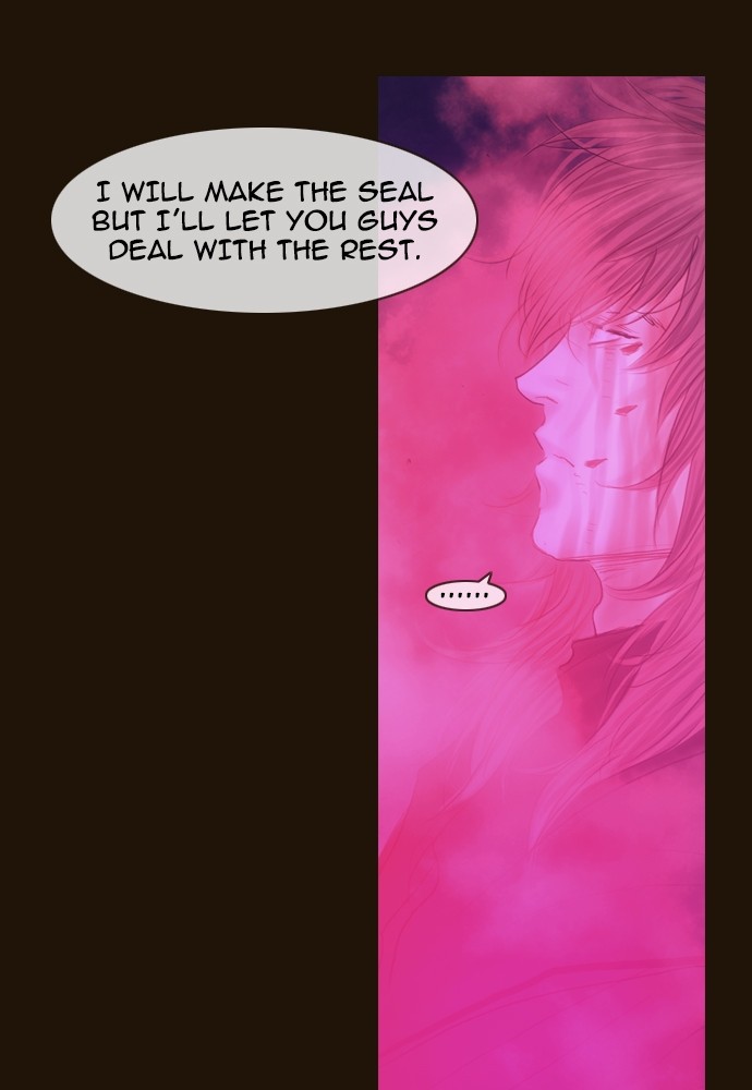 Page 21 of Chapter 351