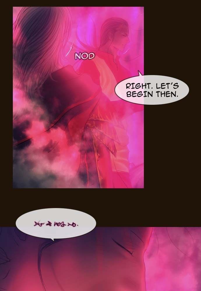 Page 24 of Chapter 351
