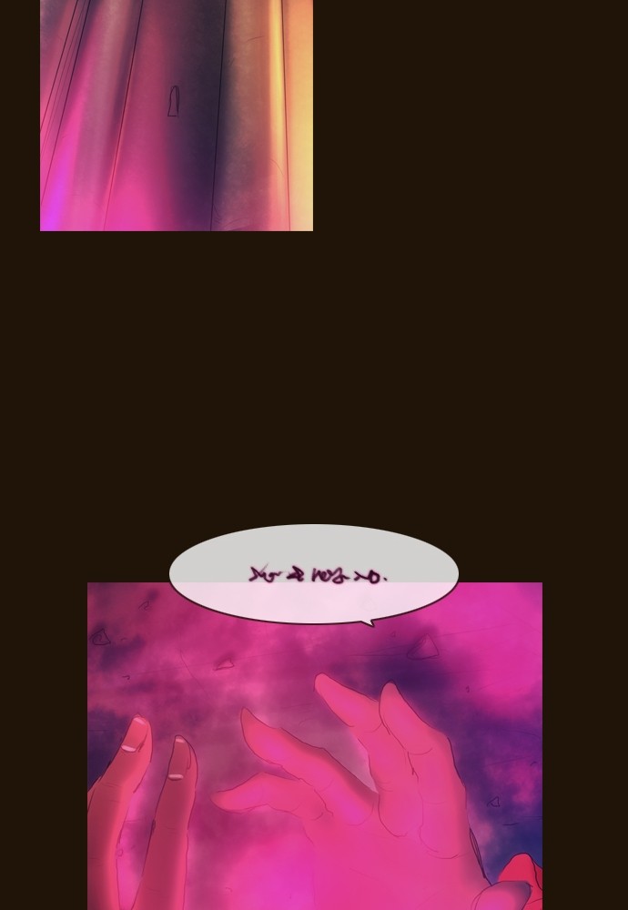 Page 28 of Chapter 351