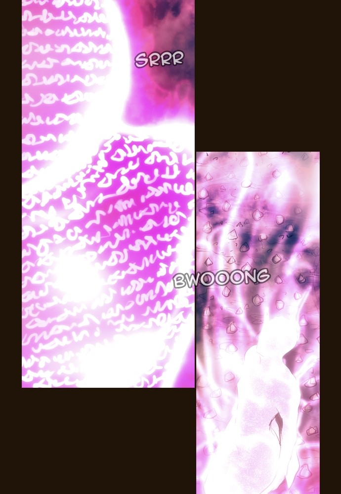 Page 32 of Chapter 351