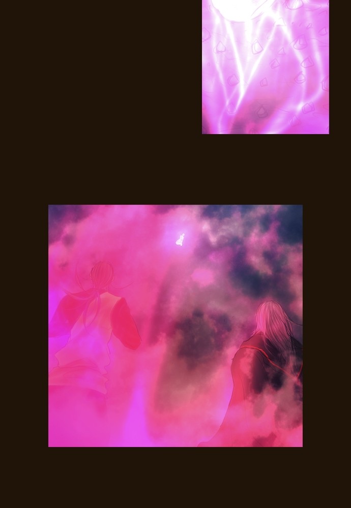 Page 33 of Chapter 351