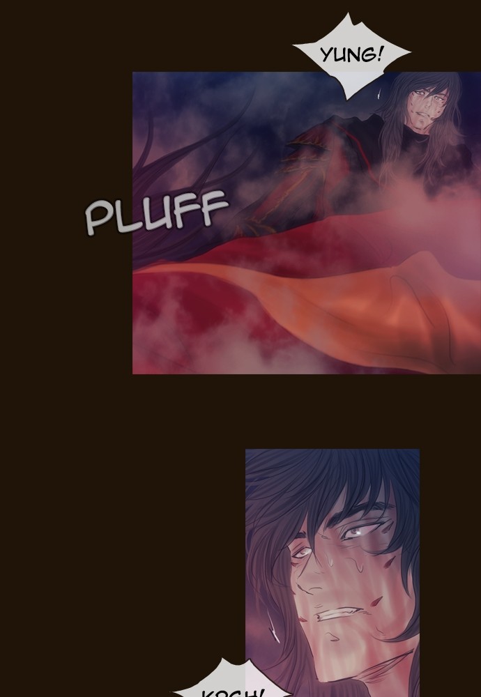 Page 43 of Chapter 351