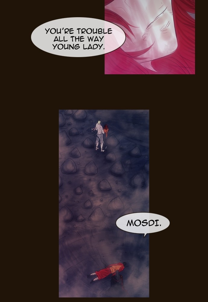 Page 49 of Chapter 351