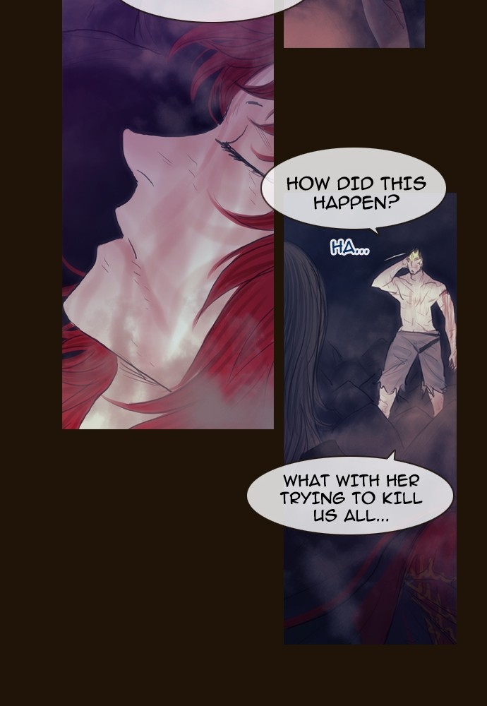 Page 51 of Chapter 351
