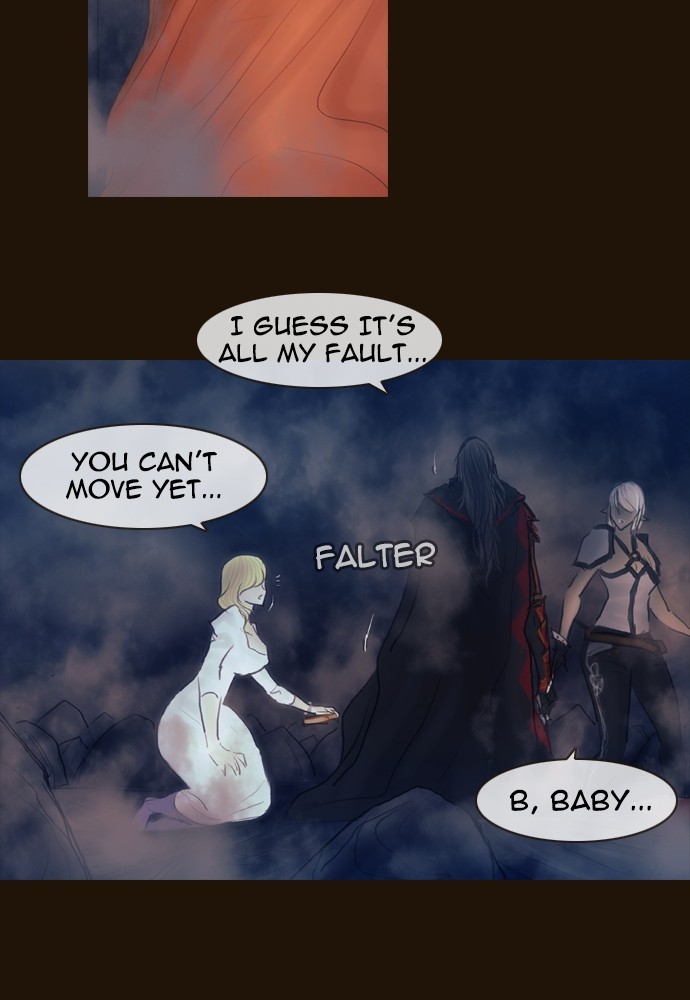 Page 63 of Chapter 351