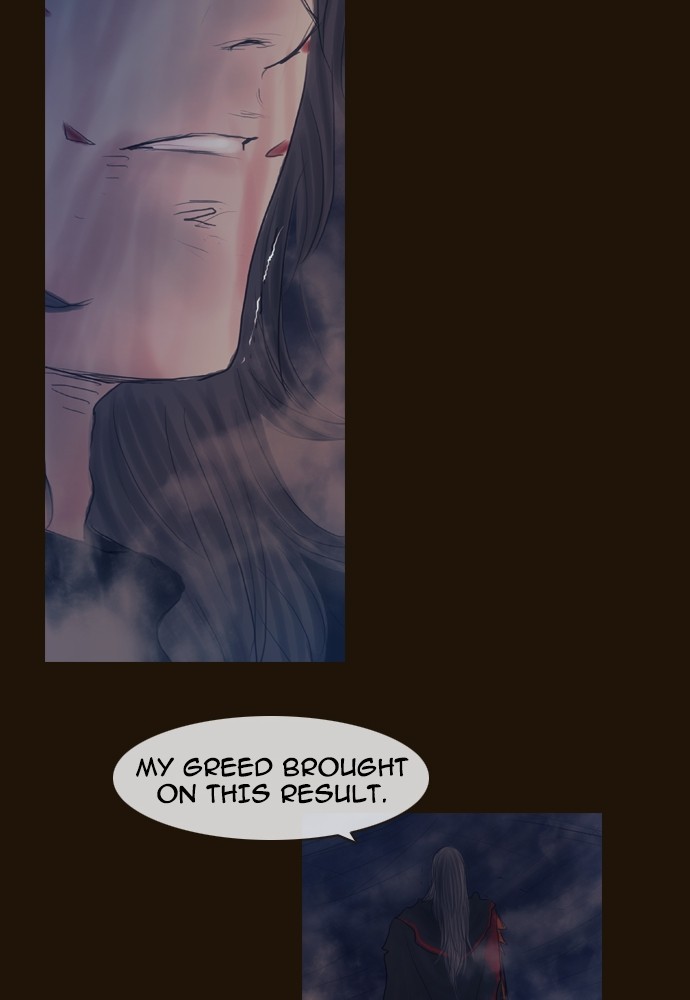 Page 67 of Chapter 351