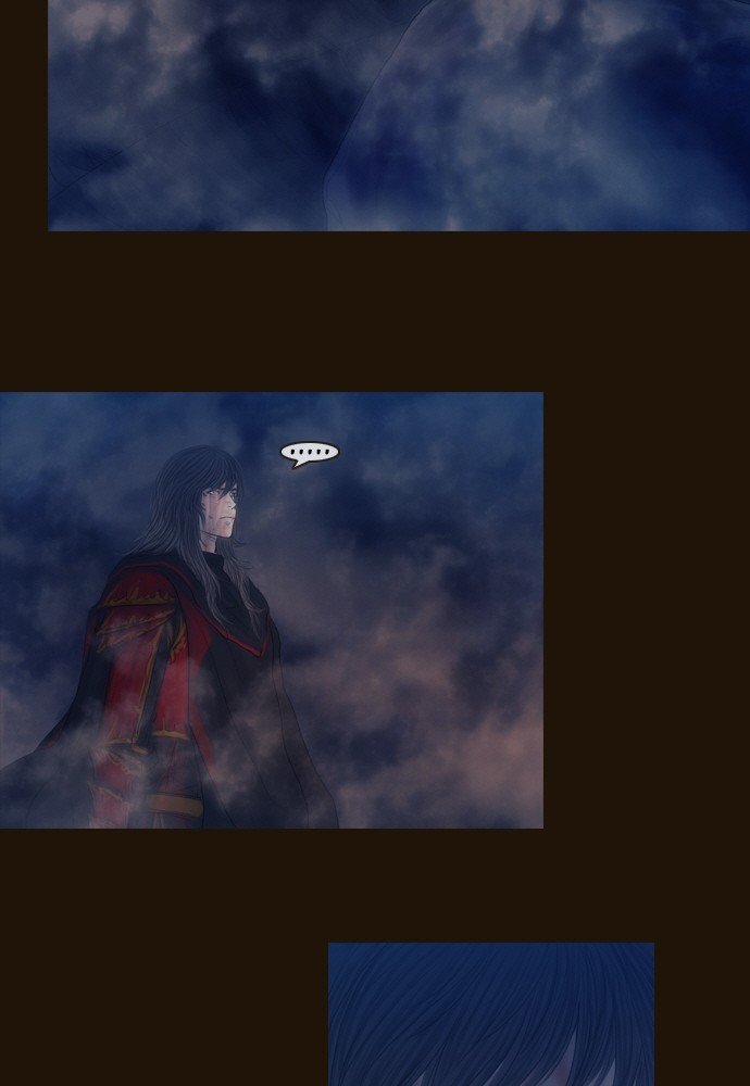 Page 2 of Chapter 352