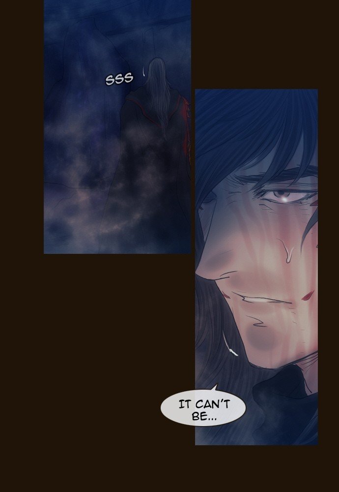 Page 7 of Chapter 352