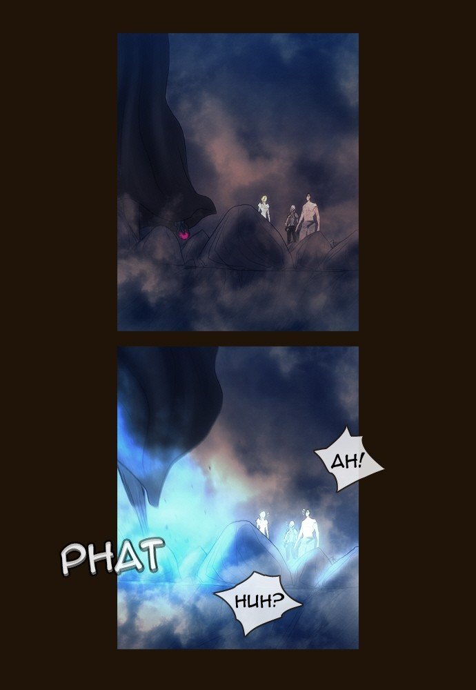Page 8 of Chapter 352